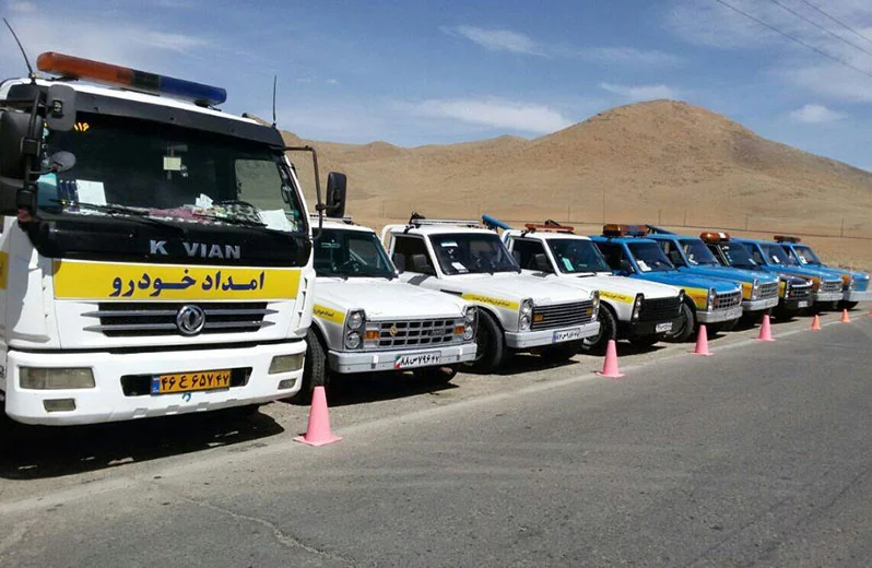 امداد سیار - حمل خودرو گلستان - یدک کش گلستان